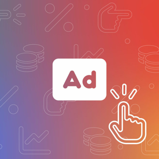 Grafik: Schriftzug AD mit Zeigefinger